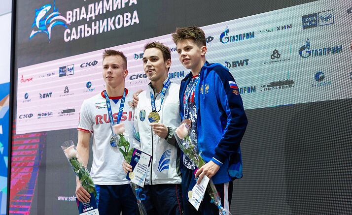 Кубок Сальникова