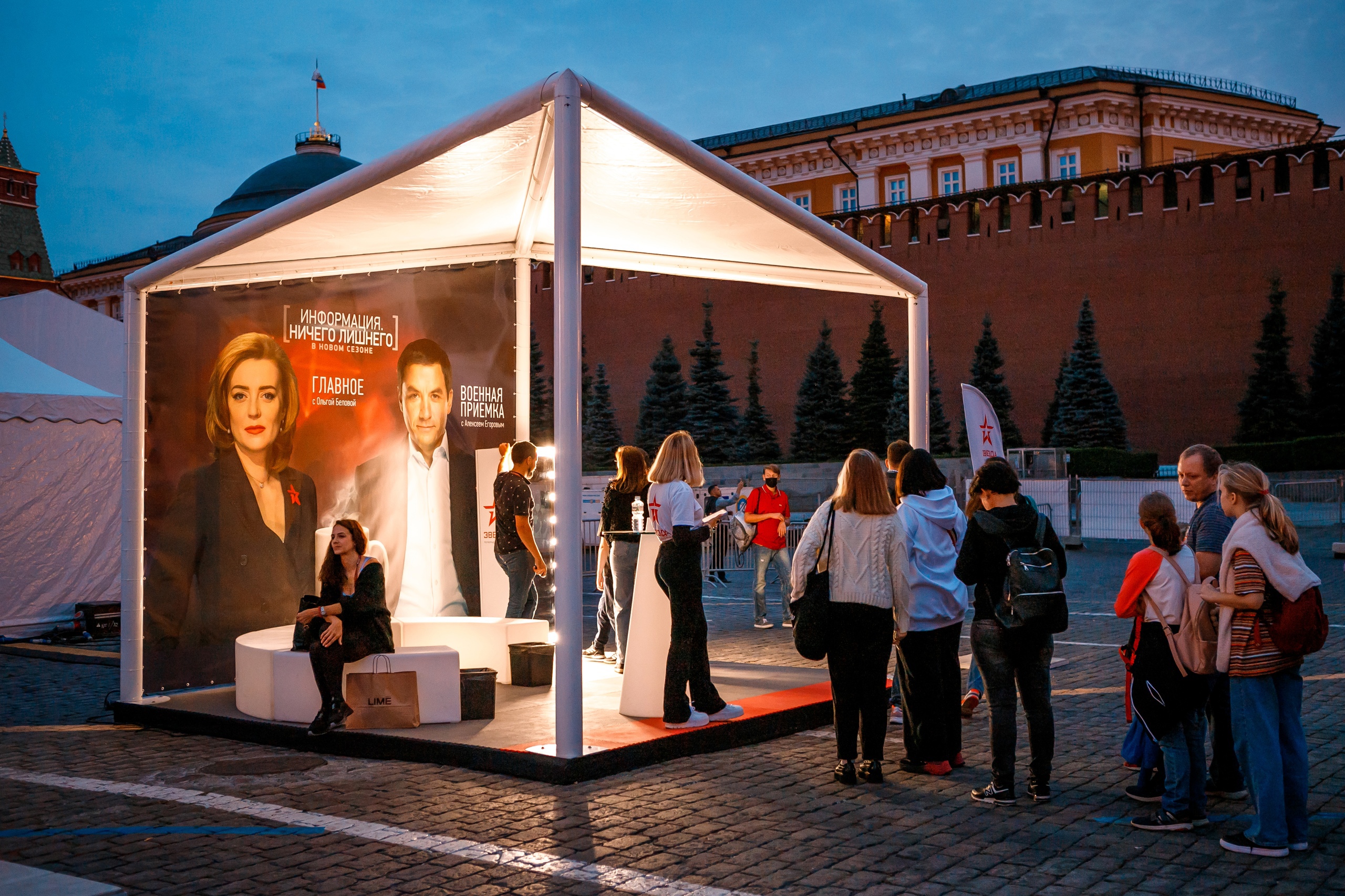 СПАССКАЯ БАШНЯ — СПБ / Москва - OTIDO GROUP