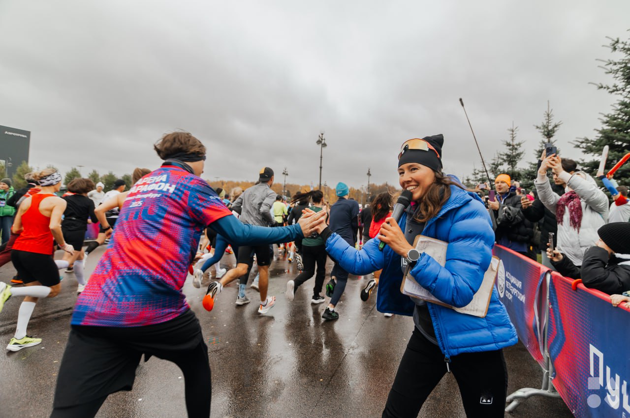 АРЕНА МАРАФОН