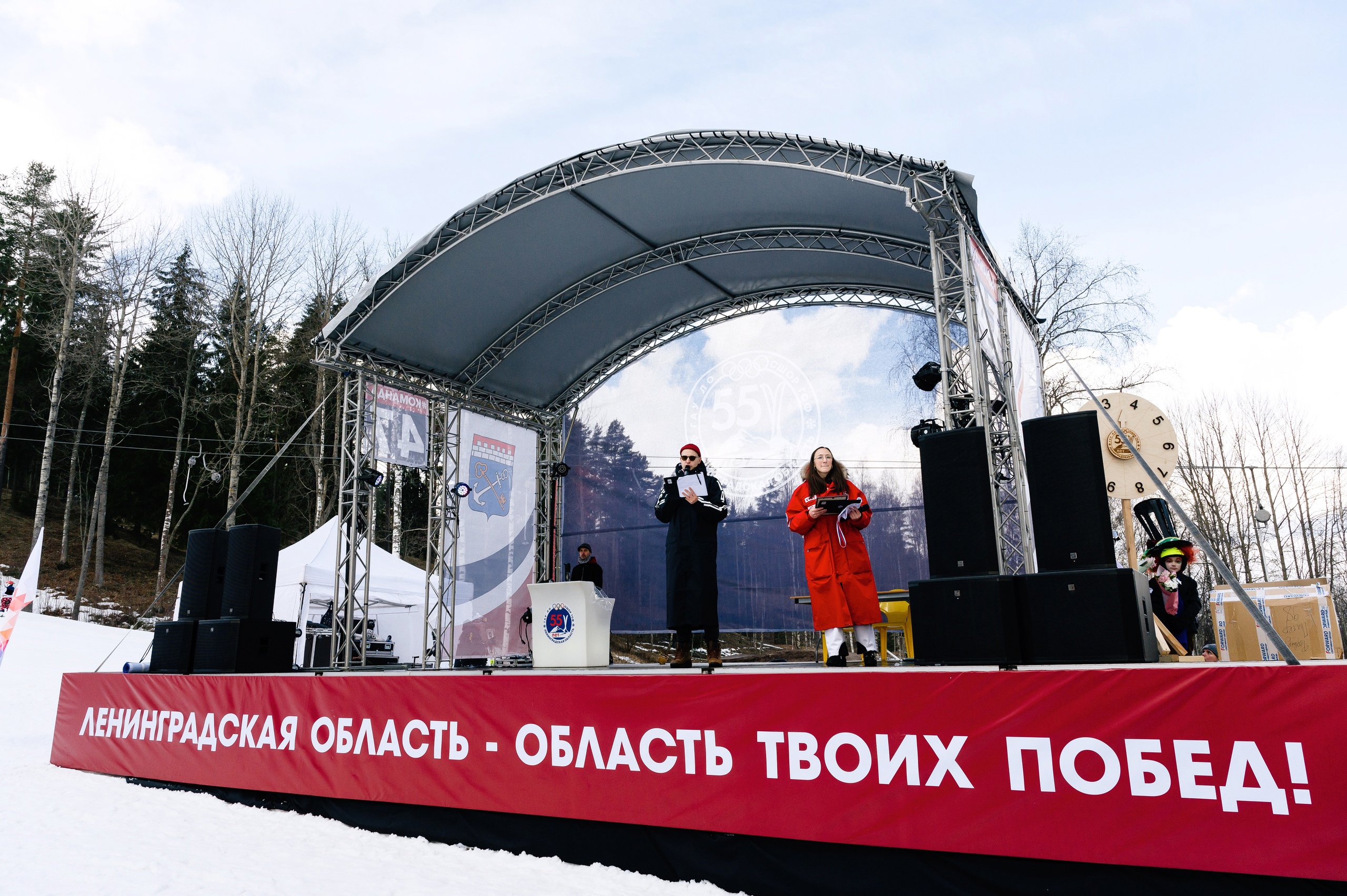 ЗОЛОТАЯ ДОЛИНА