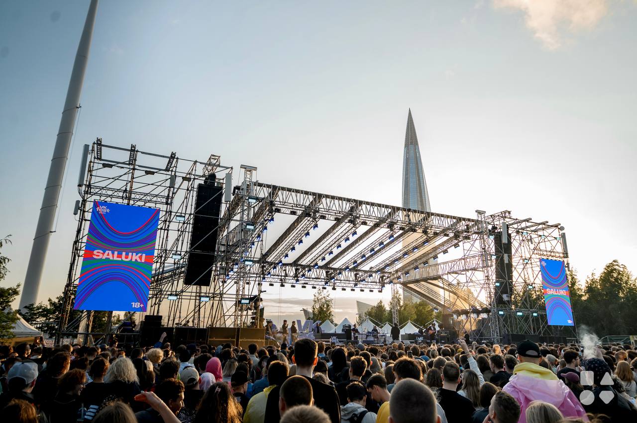 БЕЛАЯ СЦЕНА