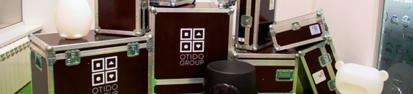 КОФРЫ И КЕЙСЫ