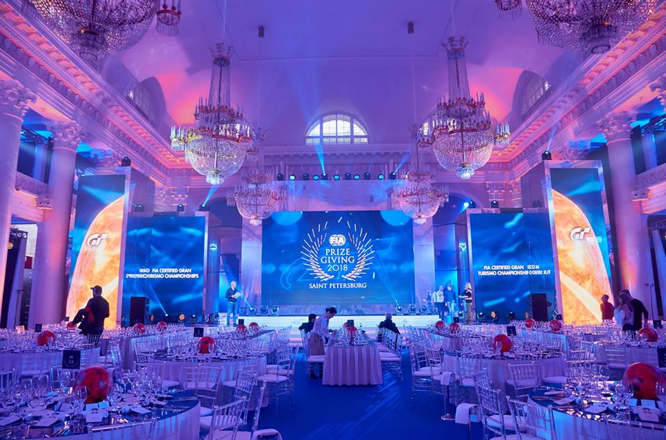 FIA. PRIZE GIVING GALA