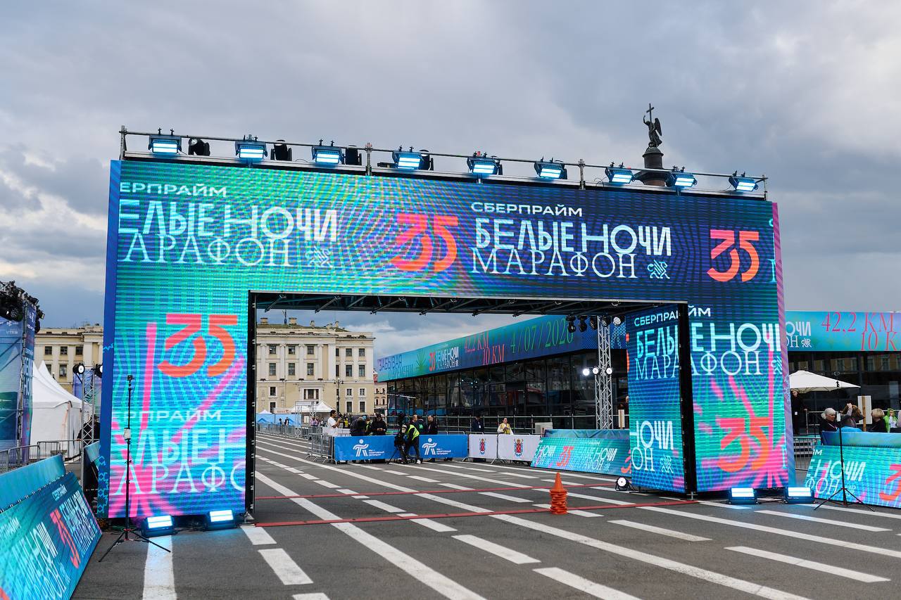 БЕЛЫЕ НОЧИ