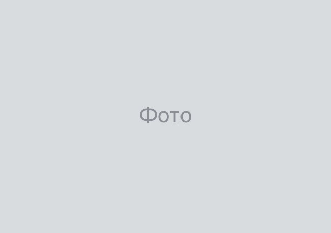 Покраска