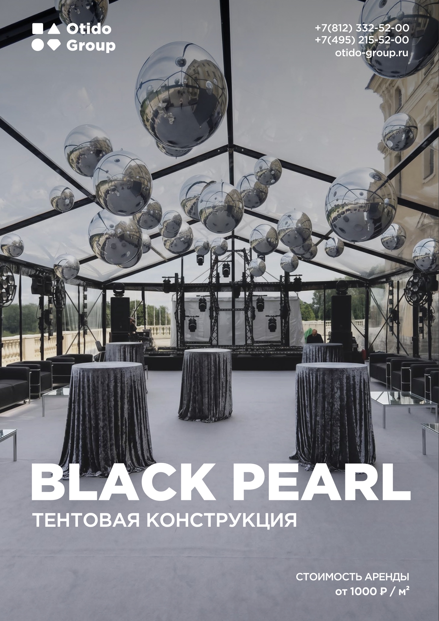 BLACK PEARL