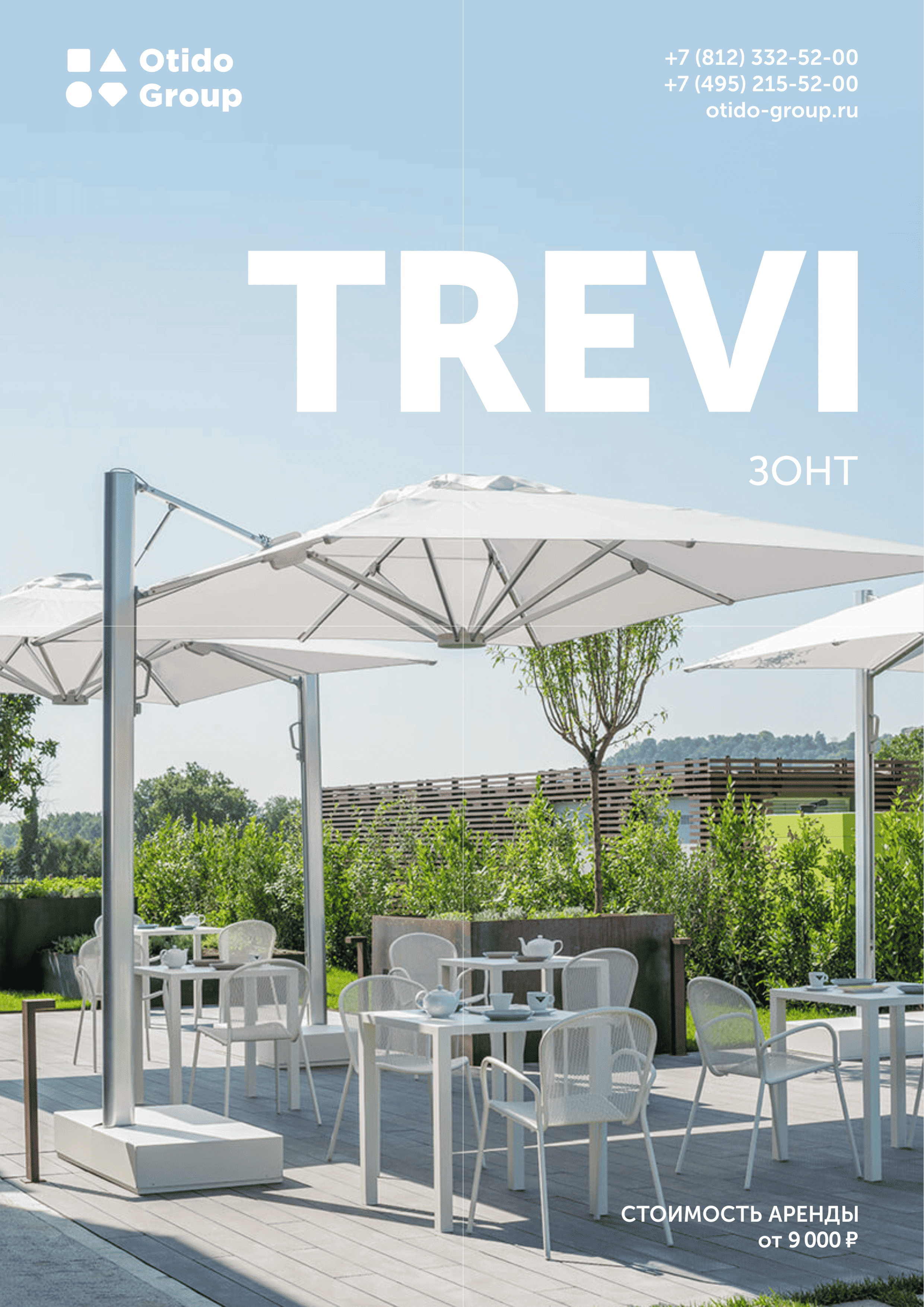 TREVI