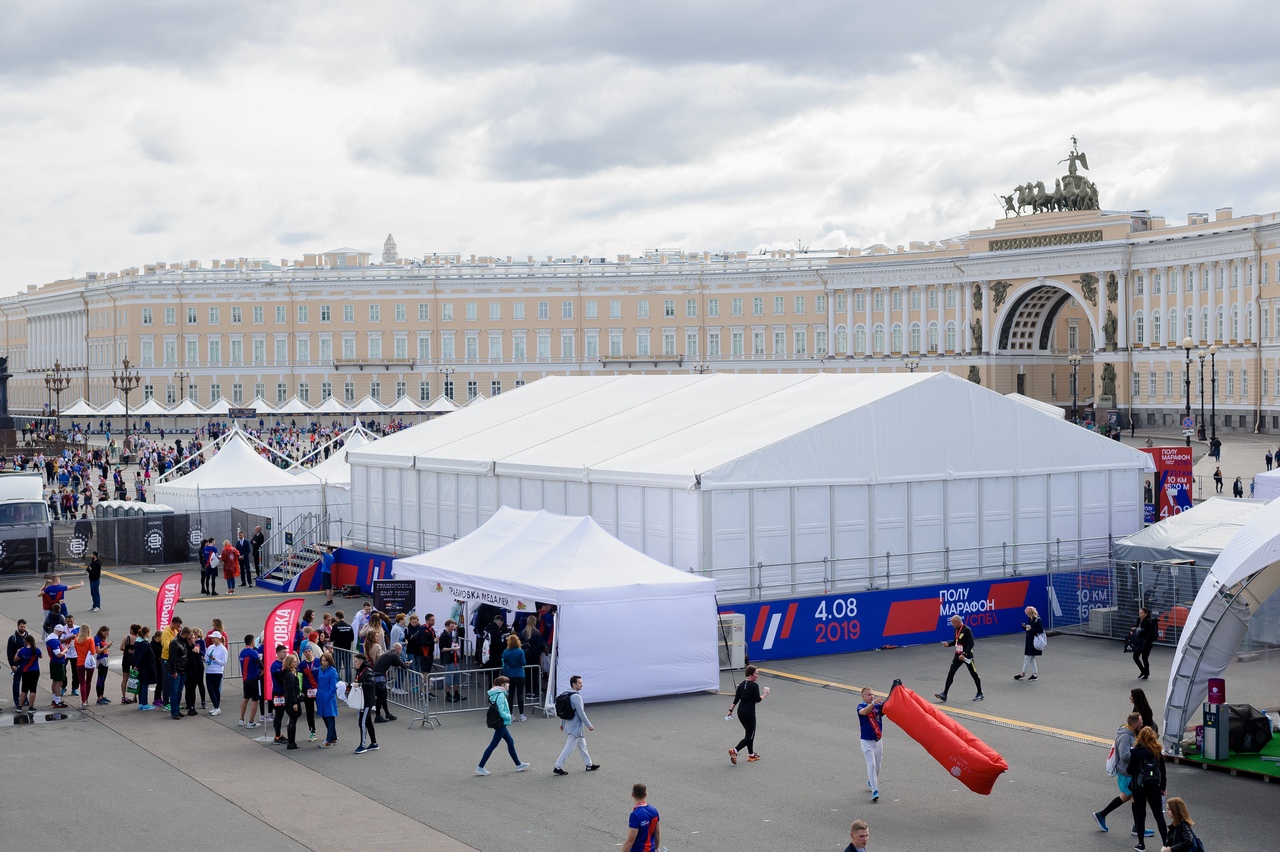 ПОЛУМАРАФОН СПБ 2019 — СПБ / Москва - OTIDO GROUP