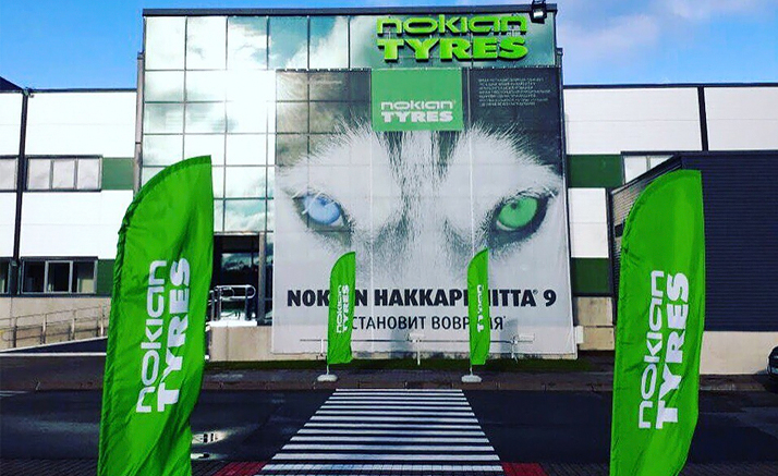 NOKIAN TYRES