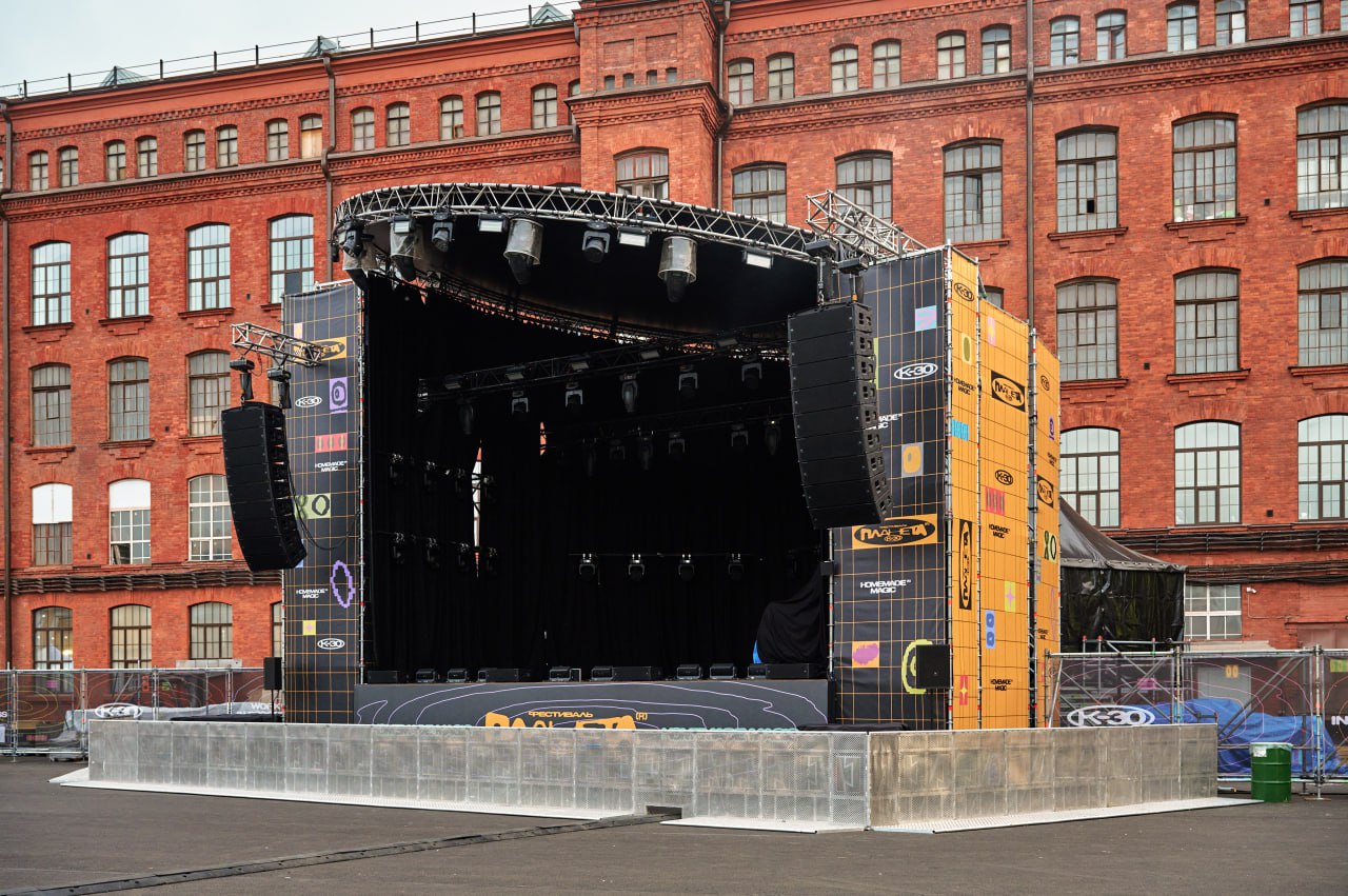 ПЛАНЕТА К-30