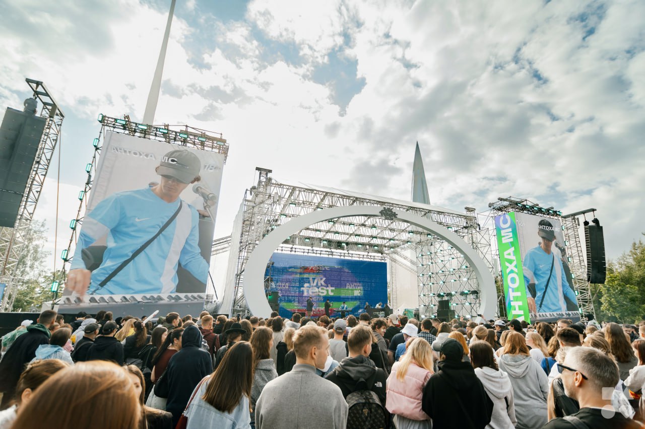 ВК ФЕСТ / БЕЛАЯ СЦЕНА