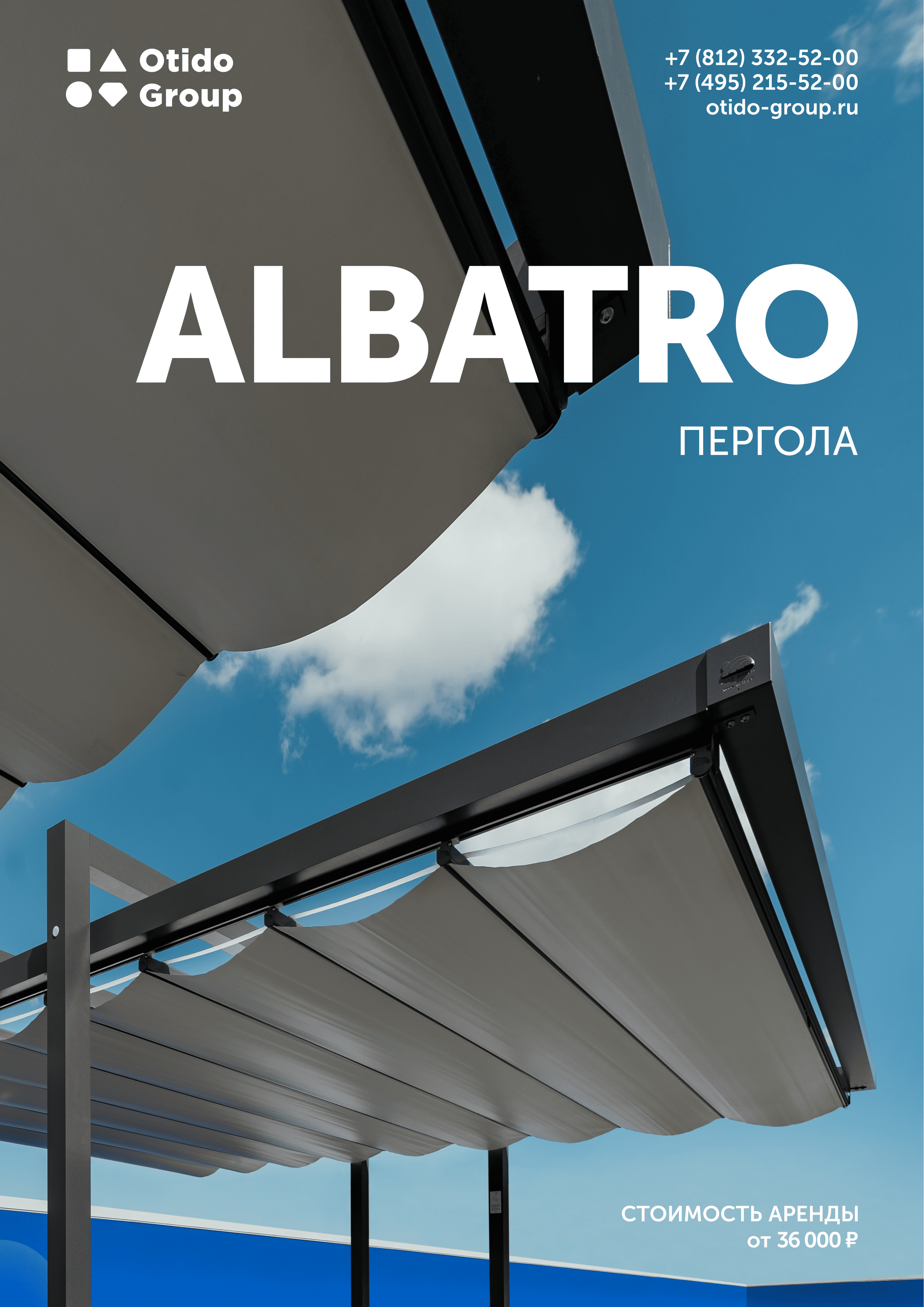 ALBATRO