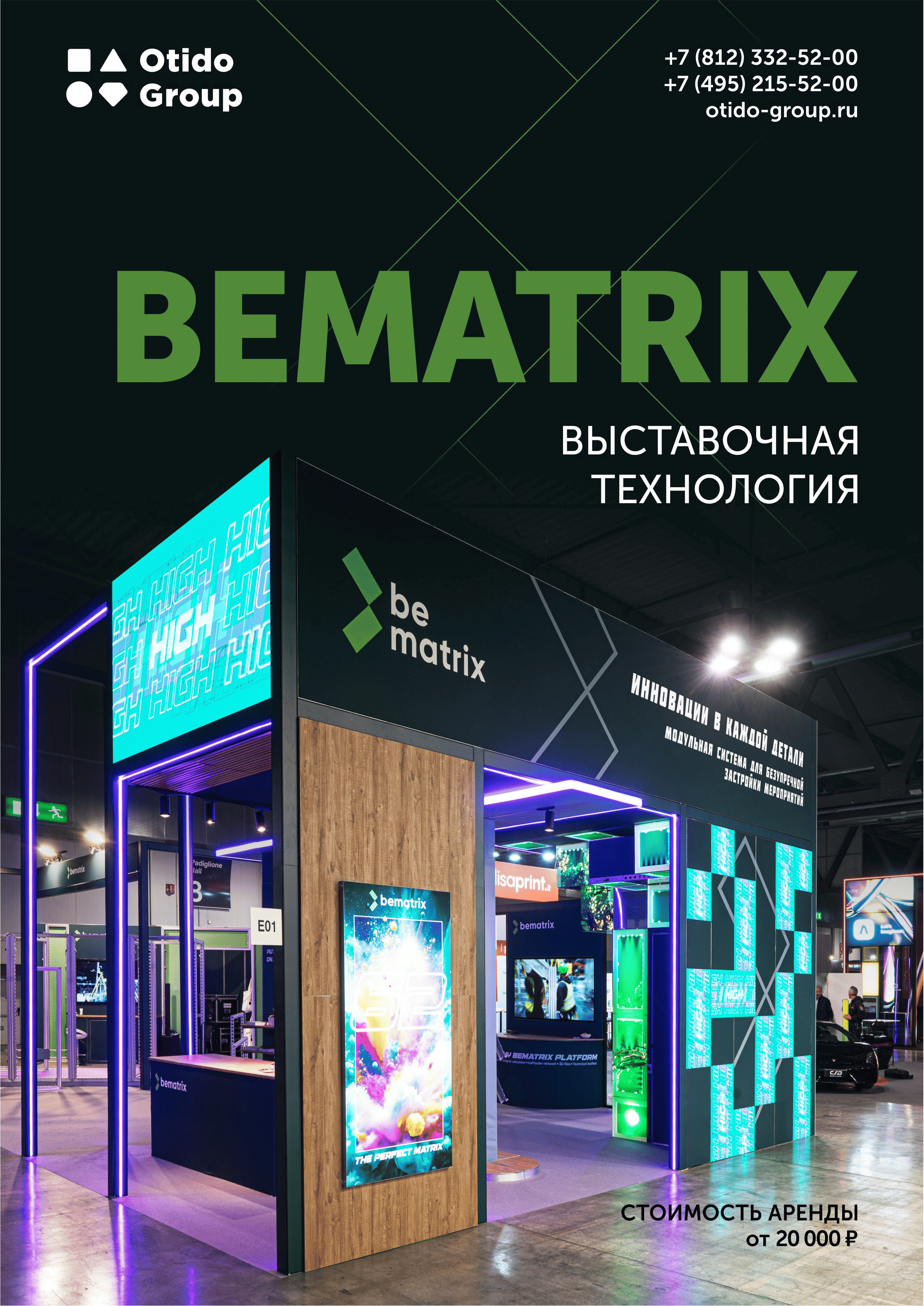 BEMATRIX