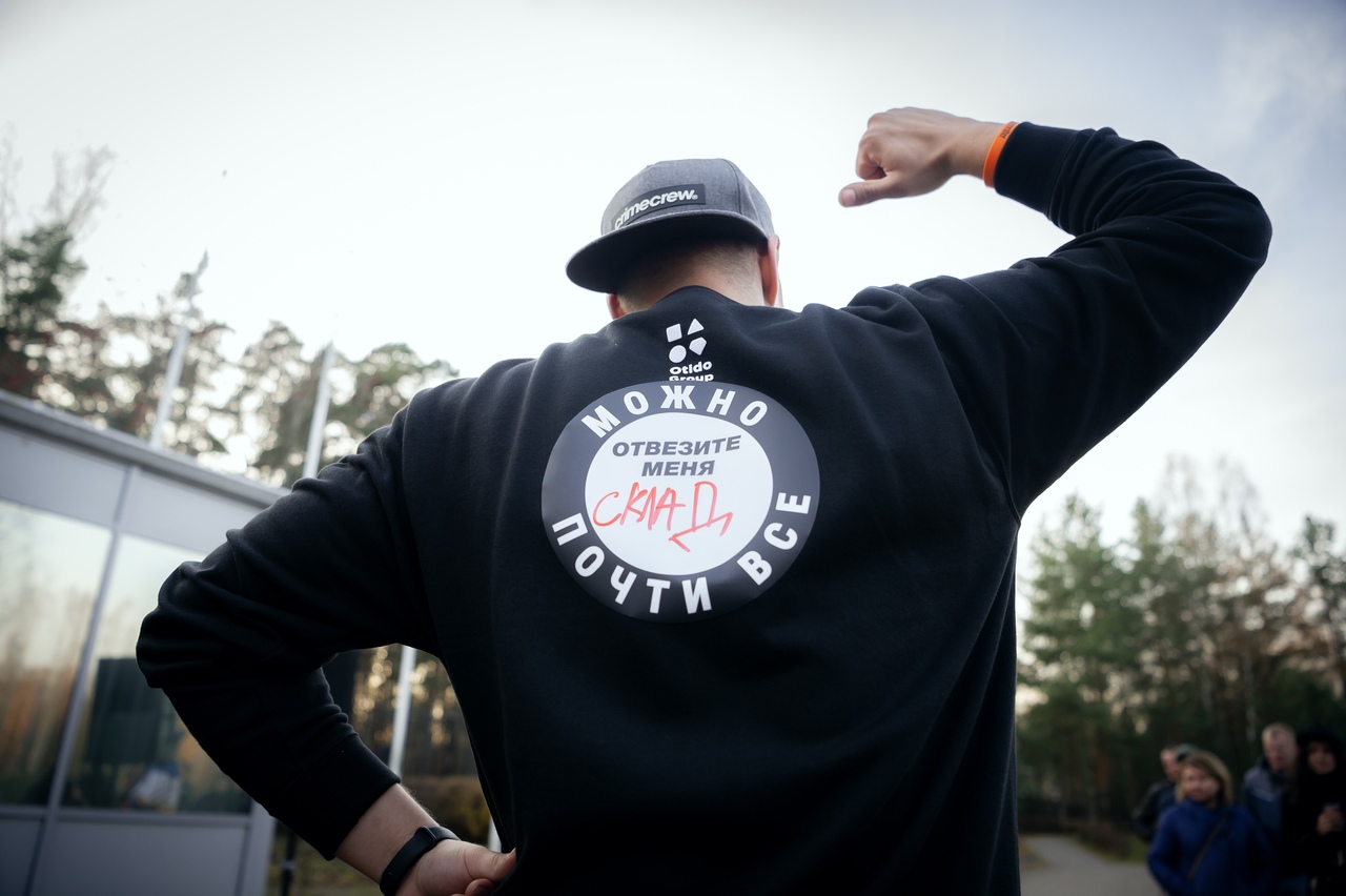 ВЕЧЕРИНКА 16+