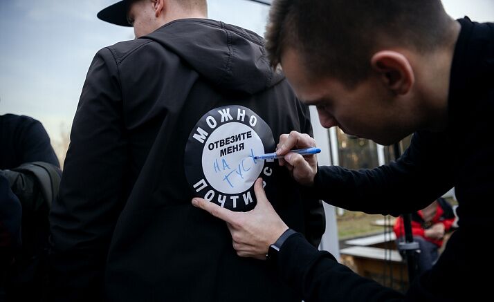 ВЕЧЕРИНКА 16+