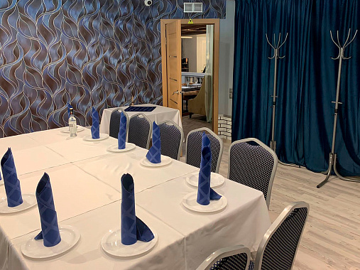 VIP BLUE