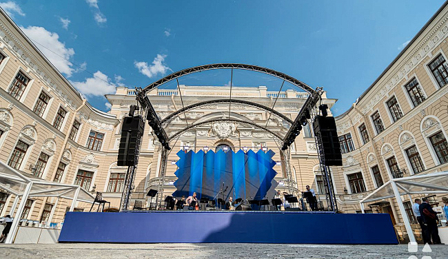 ГУБЕРНАТОРСКИЙ ПРИЕМ '23