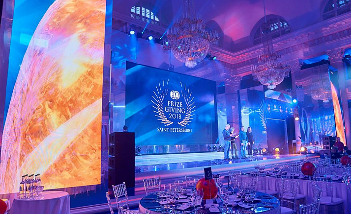 FIA. PRIZE GIVING GALA