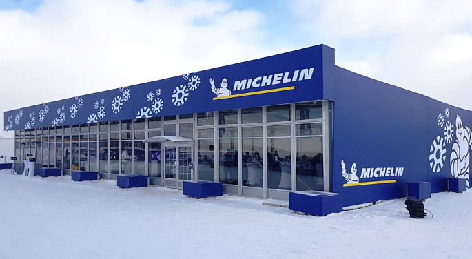 АВТОДРОМ. MICHELIN