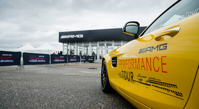 AMG PERFORMANCE TOUR
