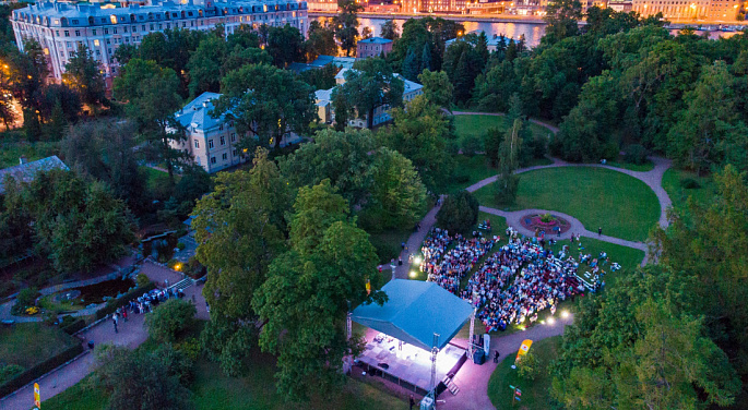 SUMMER MUSIC PARK