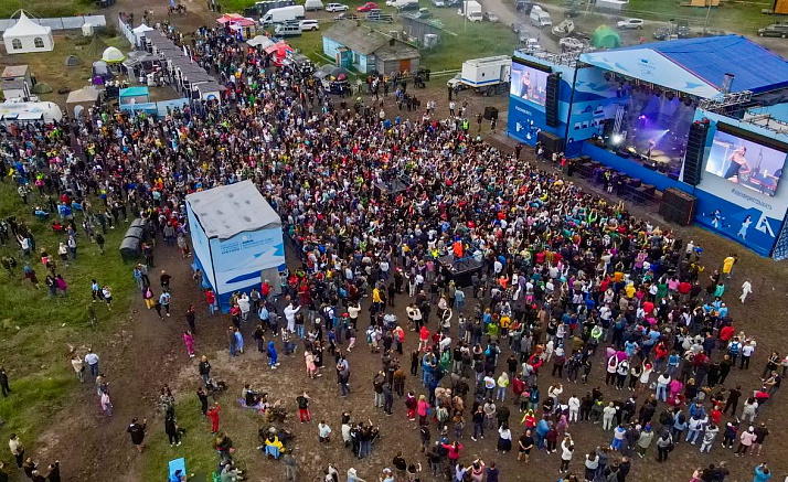 ТЕРИБЕРКА '23