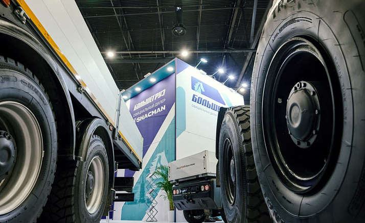 EURASIAN CONSTRUCTION