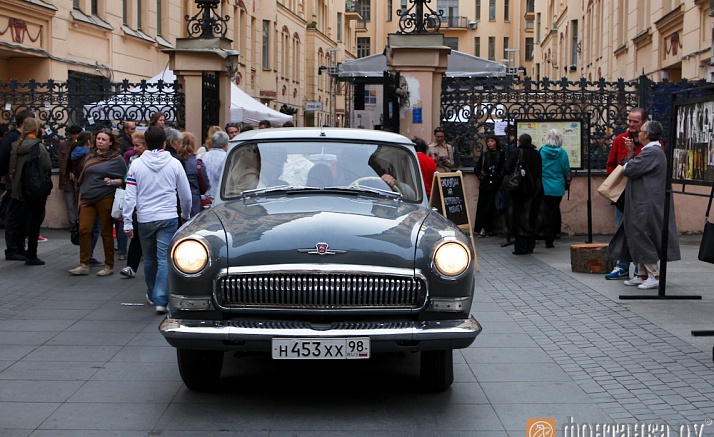 ДЕНЬ Д-1967