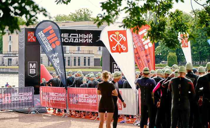МЕДНЫЙ ВСАДНИК 51.5