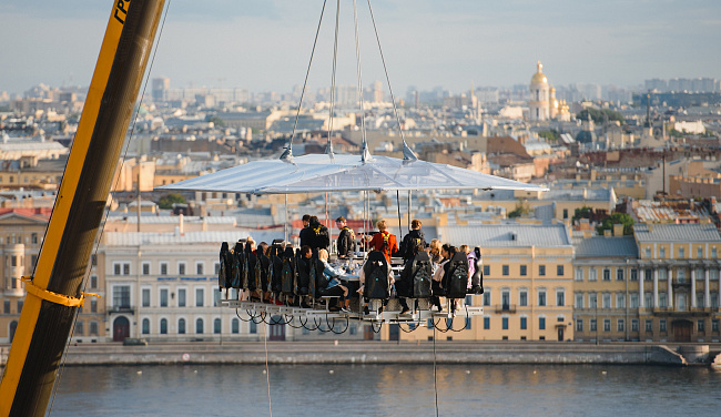 DINNER IN THE SKY