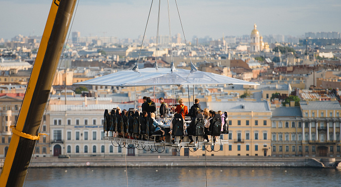 DINNER IN THE SKY DINNER IN THE SKY