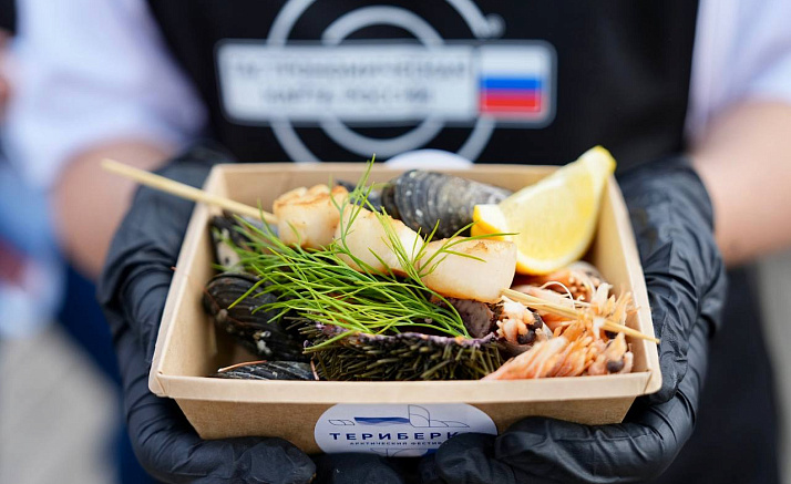 ТЕРИБЕРКА '23