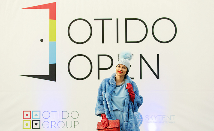 OTIDO OPEN DAY 2016
