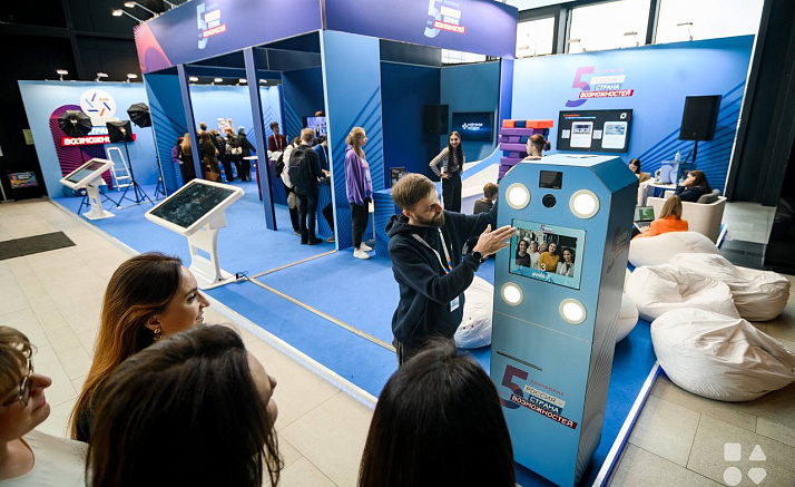 СТРАНА ВОЗМОЖНОСТЕЙ