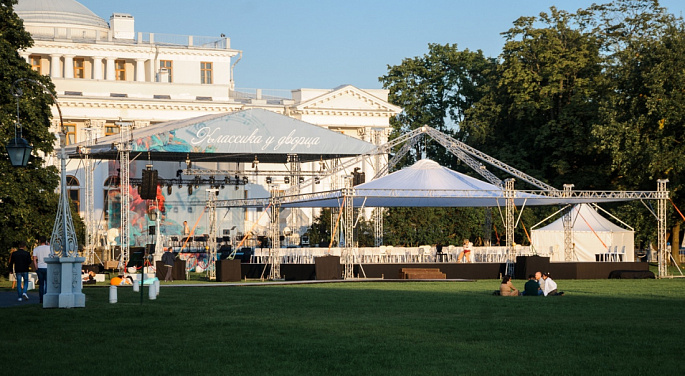 ЛИТЕРАТУРА МУЗЫКА ПАРК