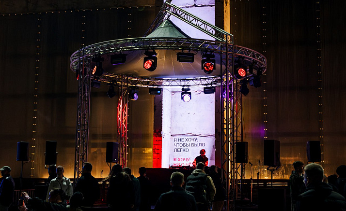 ЗАКЛЮЧИТЕЛЬНАЯ МОРСКАЯ