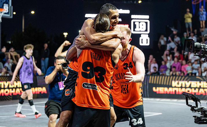 КУБОК РОССИИ 3Х3