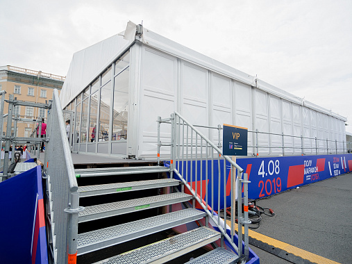 RÖDER BIG TENT 15