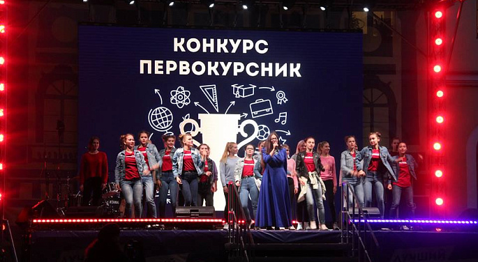 ДЕНЬ УЧИТЕЛЯ 