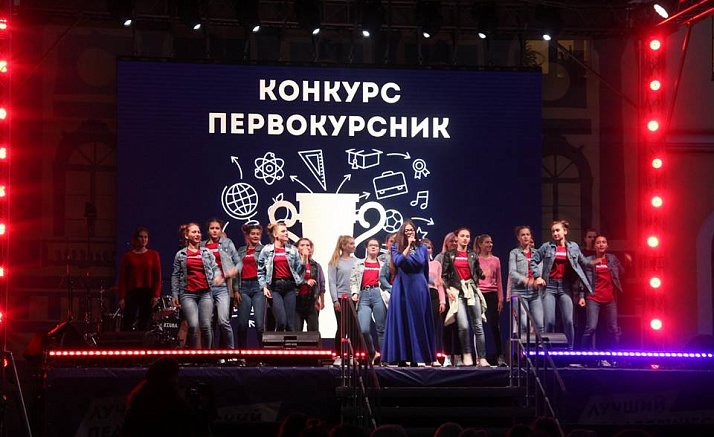 ДЕНЬ УЧИТЕЛЯ 