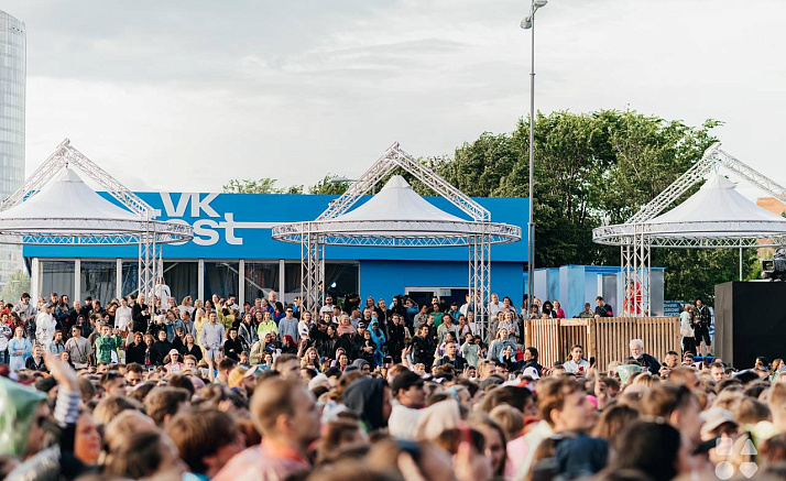 VIP ЗОНА VK FEST