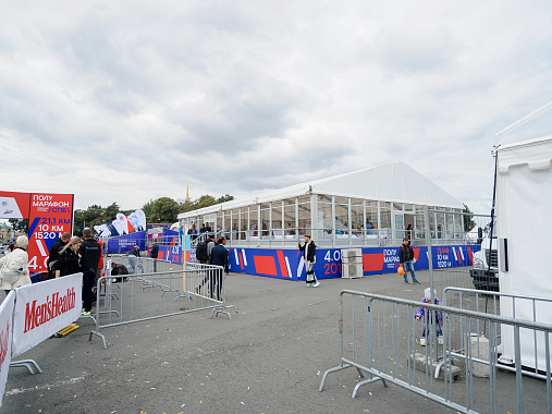 RÖDER BIG TENT 15