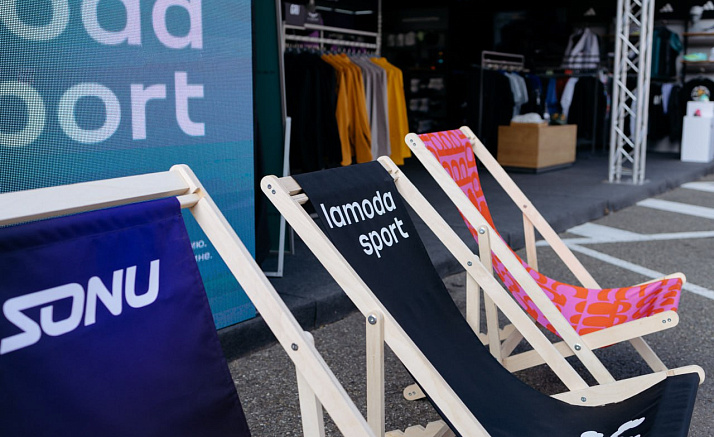 СОЧИ МАРАФОН