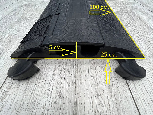 RUBBER BARRIER