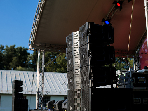 JBL VTX-V20