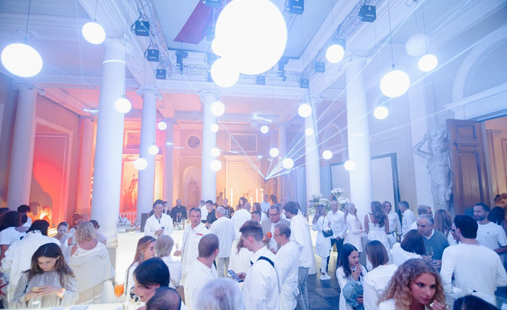 WHITE ACADEMY OF ARTS