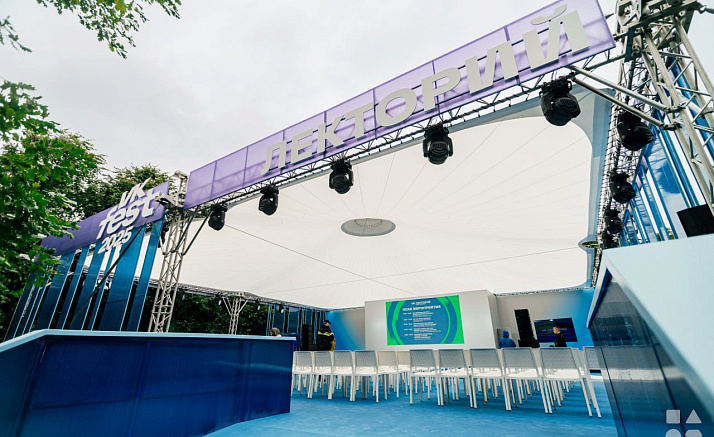 ВК ФЕСТ / ЛЕКТОРИЙ