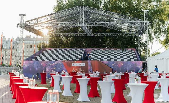 АЛЫЕ ПАРУСА '23