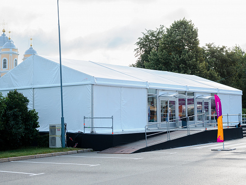 WINE TENT