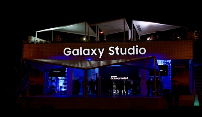 GALAXY STUDIO 8